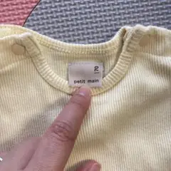 プティマイン　ロンパース