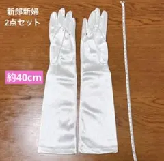 Item thumbnail for item 644e86f3-20b5-49ae-871a-4c319cc38717