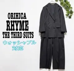 美品✨ORIHICA THE THIRD SUIT ウォッシャブルスーツ ◇濃紺 - メルカリ