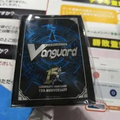 WGPデラックス2026 Season1 15th Anniversary