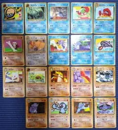 【旧裏】拡張シート　19枚セット