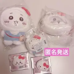 新品未開封 しまむら おぱんちゅうさぎカバー付枕3種+カバー 計4点