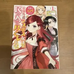 Item thumbnail for item 2f0e9600-4b06-4205-a734-eb4ac2342733