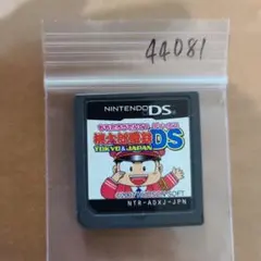 桃太郎電鉄DS TOKYO＆JAPAN