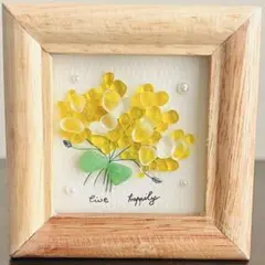 シーグラスアート　ミモザ　観葉植物　イエロー　北欧