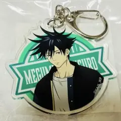 呪術廻戦 くじ 伏黒恵 アクリルキーホルダー・缶バッジセット