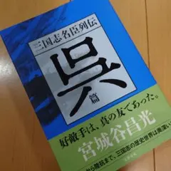 Item thumbnail for item a8bd2da4-0117-4cf5-879a-50f6ed6c0acd