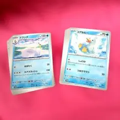 2025年最新】コアルヒーの人気アイテム - メルカリ