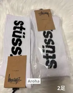 ステューシー　STUSSY　ソックス　ロゴ　靴下　白　ホワイト 2足
