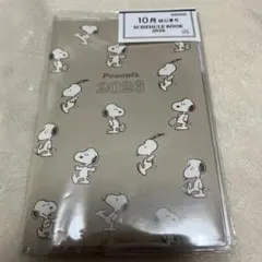 Item thumbnail for item c419a6f8-161f-428a-b399-c4974ad3ef15