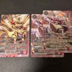 2025年最新】サジットアポロドラゴンの人気アイテム - メルカリ