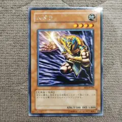 初期】蒼穹の覇王カーン・ウルフ - メルカリ