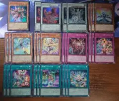 デッキ 遊戯王OCG デュエルモンスターズ