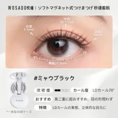 Item thumbnail for item 47ff954a-038f-42e9-9b71-092984c3cdd4