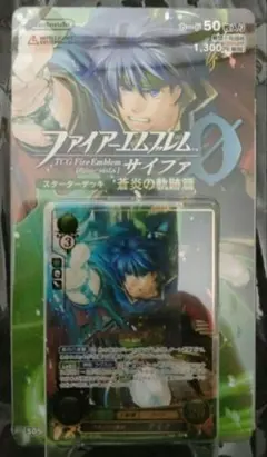 ファイアーエンブレムサイファ　アイクデッキ　まとめ売り SR 蒼焔の神将 アイク 販売 | [B12] 荒れ狂う破濤 | ファイアー