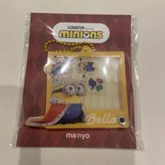 ミニオンズ キングボブ シェイカーキーホルダー