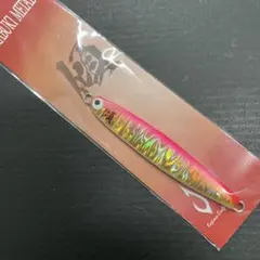 しん様 リクエスト 2点 まとめ商品