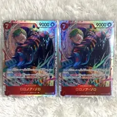 ワンピースカード EB04-007 ロロノア・ゾロ 2枚