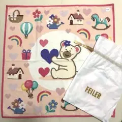 【新品未使用】フェイラー FEILER リリアドリーミーハウスプティバス