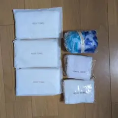 Item thumbnail for item efc86dff-ef97-4331-9cd4-25bdbb71c335