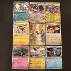 シシコAR メガアブソル　メガクチート　メガヘラクロス　タイカイデン等