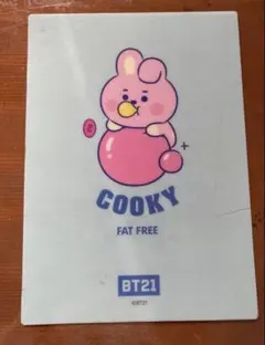 BT21 COOKY 下敷きのサムネイル