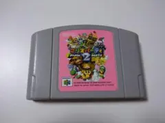 マリオパーティ2 NINTENDO64 ソフト　カセット