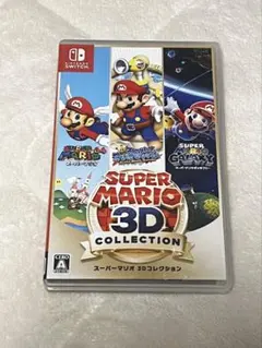 Nintendo Switch スーパーマリオ 3Dコレクション