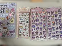 最終値下げ‼️サンリオ‼️4枚セット‼️