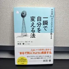 Item thumbnail for item cf9c15e0-6ab5-466f-96af-b1c0b882d277