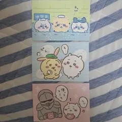 ちいかわ　キャラクター ステッカー 3枚セット