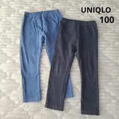 UNIQLO 2枚セット レギンス デニムライク 10分丈 100