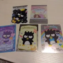 サンリオ　ウエハース　バッドばつ丸