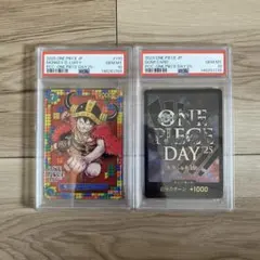 PSA10 連番 ウィークリー ジャンプ フェスタ オールスターズ 希少 sp