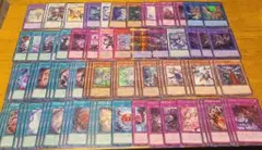 白き森 アザミナ リゼット アステーリャ 欺き シルヴィア デッキパーツ遊戯王