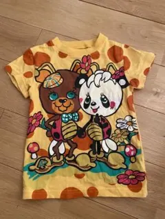 Item thumbnail for item 793ed0e8-0d28-4da2-8eb4-b05de50e9227