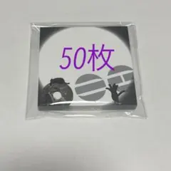 BTS ユンギ　メモ帳　　アリラン　センイルメモ