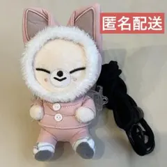 StrayKids SKZOO フォクシニー スマホホルダー スキズ アイエン