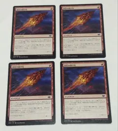 Item thumbnail for item 5fc44177-0d9e-4569-bb77-211bf6dbd6de