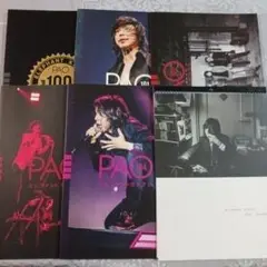 エレファントカシマシ 会報　61〜65 エレファントカシマシ 会報 61〜65 - メルカリ