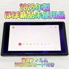 2026年最新】switch バッテリー強化の人気アイテム - メルカリ