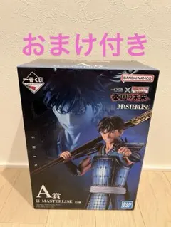 一番くじ春秋戦国大戦キングダムTheAnimation秦国の未来A賞おまけ付き
