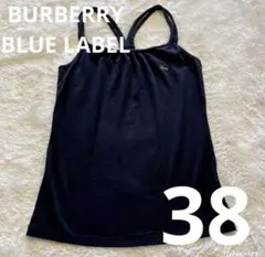 2026年最新】BURBERRY BLUE LABEL レディース キャミソールの人気
