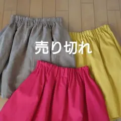 グローバルワーク●ギャザースカート　レッド