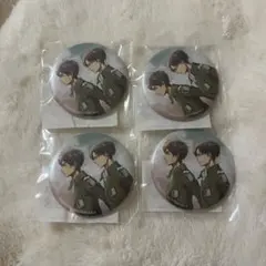 進撃の巨人 冬の歩み 缶バッジ 特典 エレン リヴァイ LOFT ロフト