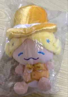 JO1 JOCHUM もこ　おめかしシリーズ ぬいぐるみ 新品未開封