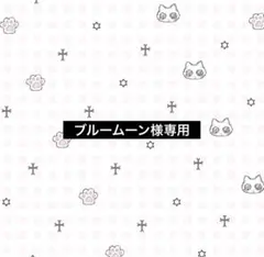 東方神起 ユノ U-KNOW中国限定特典 チェキ 特典カード トレカ 4枚