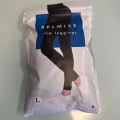 BELMISE slim leggings サイズL