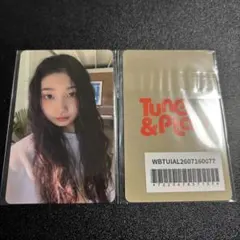 サキ　TUIDE we tune we play weverse 特典　トレカ
