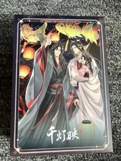 真如苑 ご霊咒 オルゴール Sankyo 希少品 記念品 - メルカリ